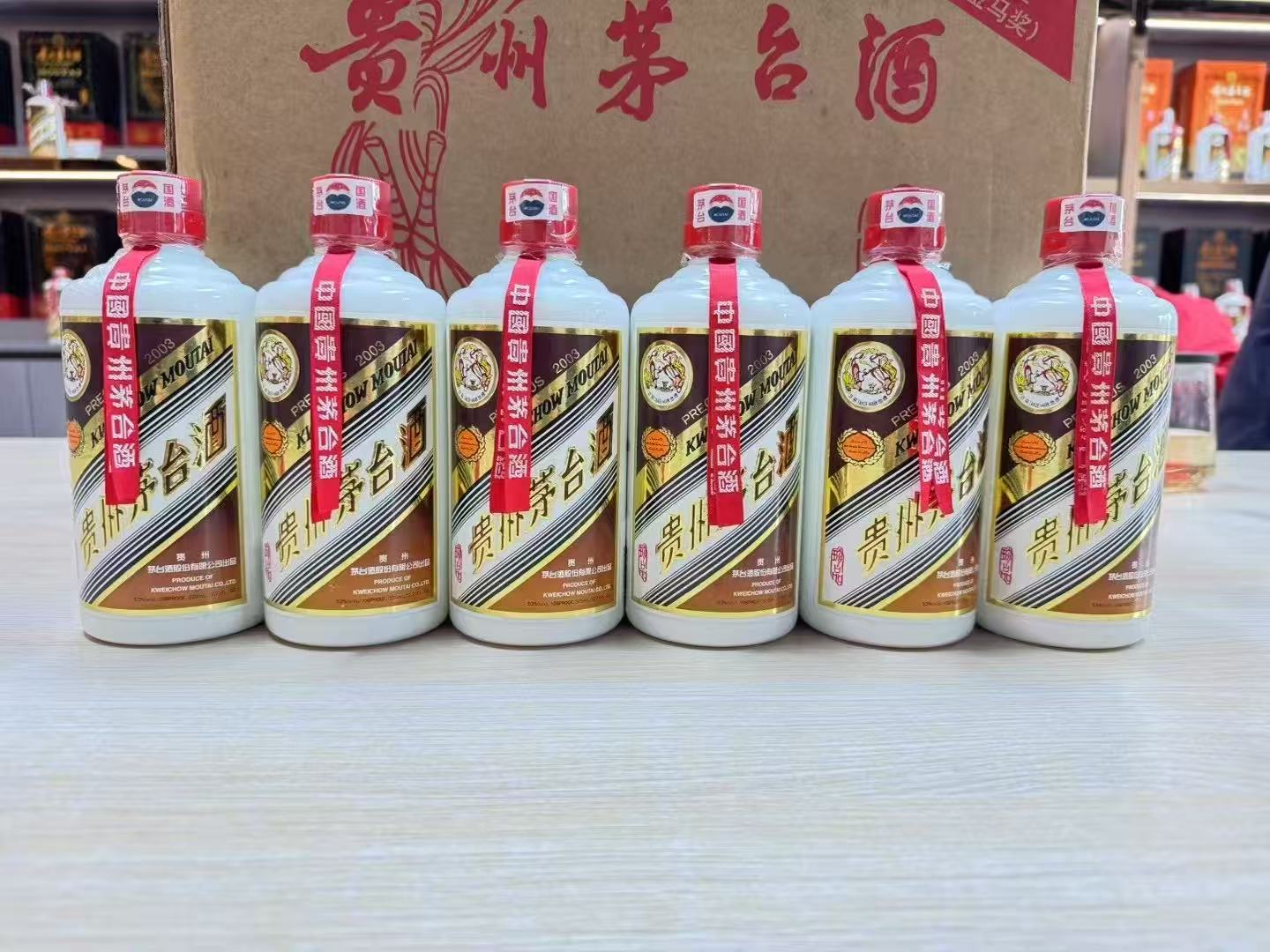池州老酒回收